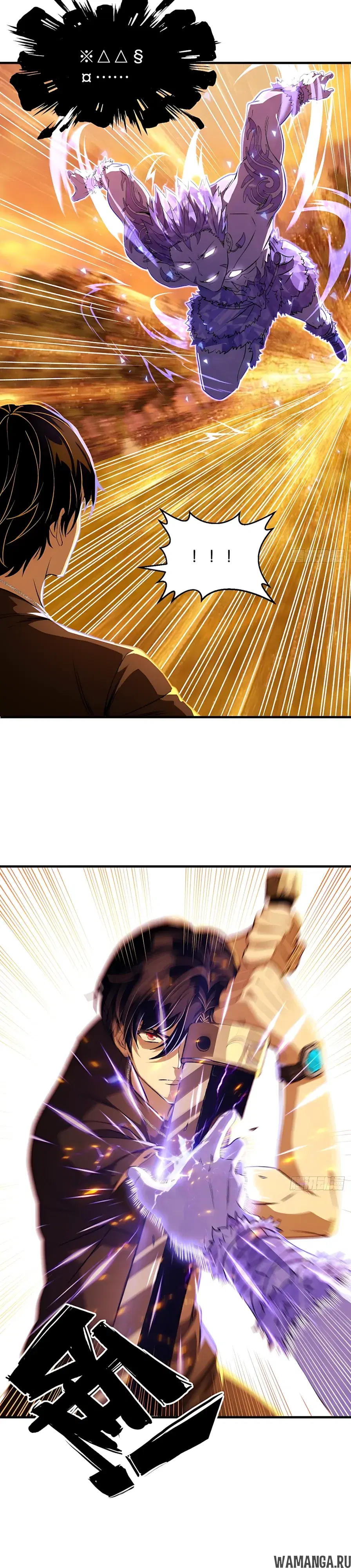 Page 17.000000000