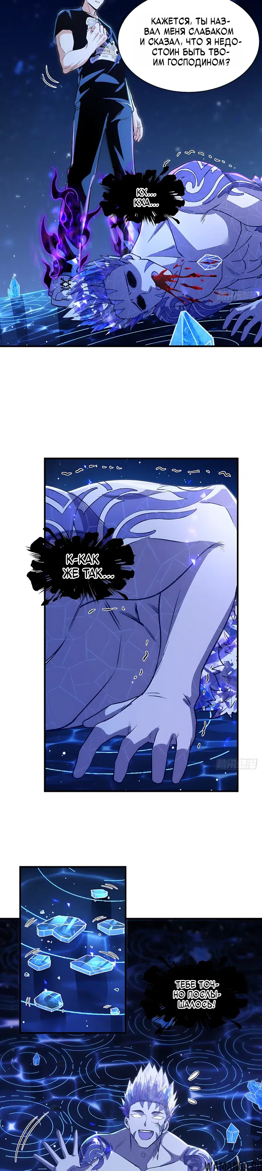 Page 17.000000000