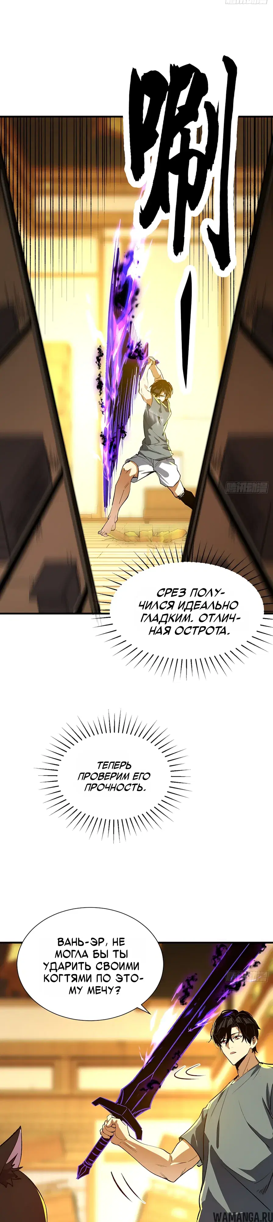 Page 17.000000000
