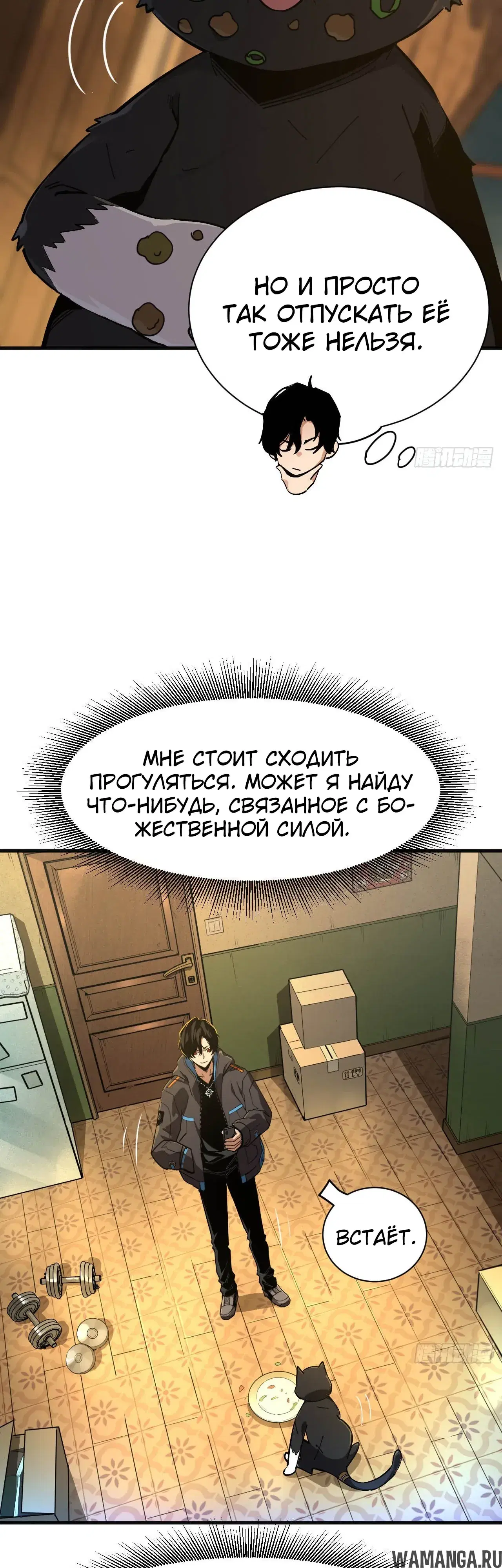 Page 18.000000000