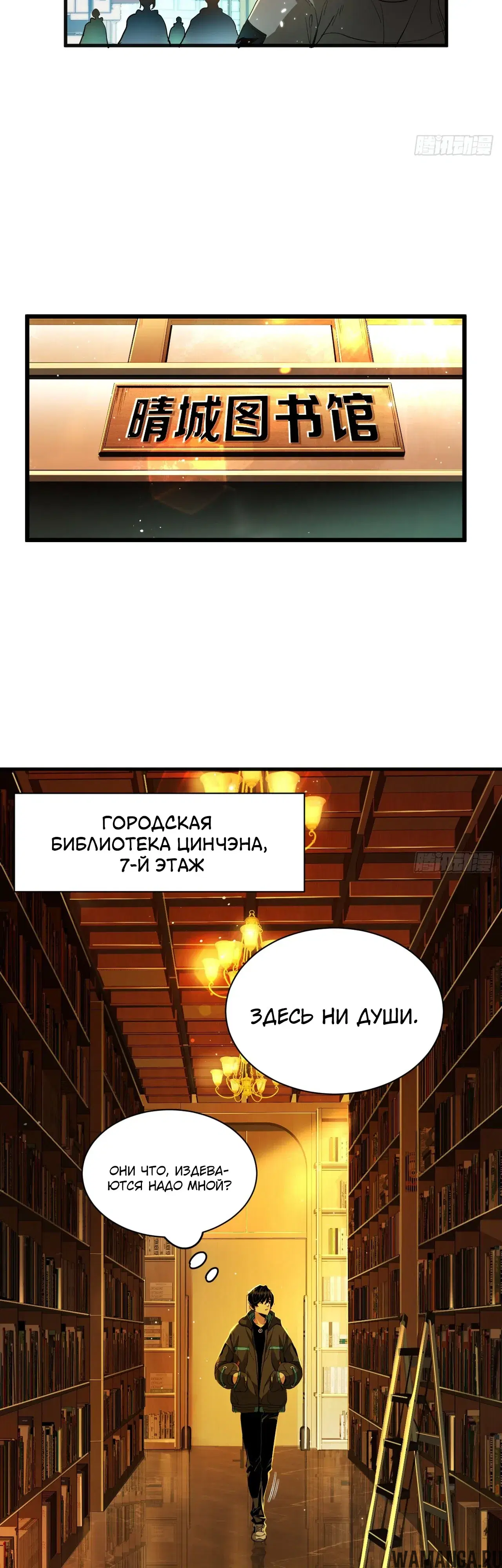 Page 18.000000000