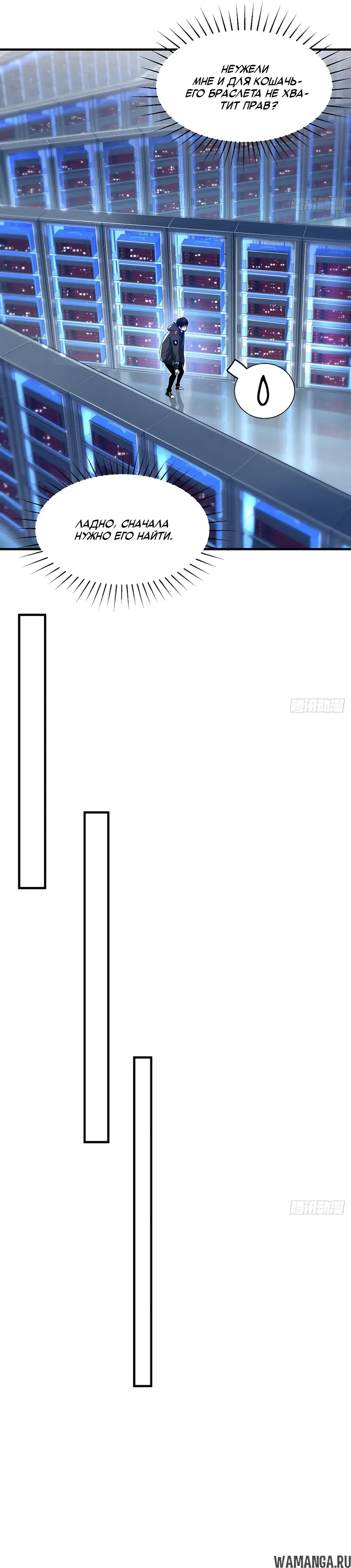 Page 18.000000000