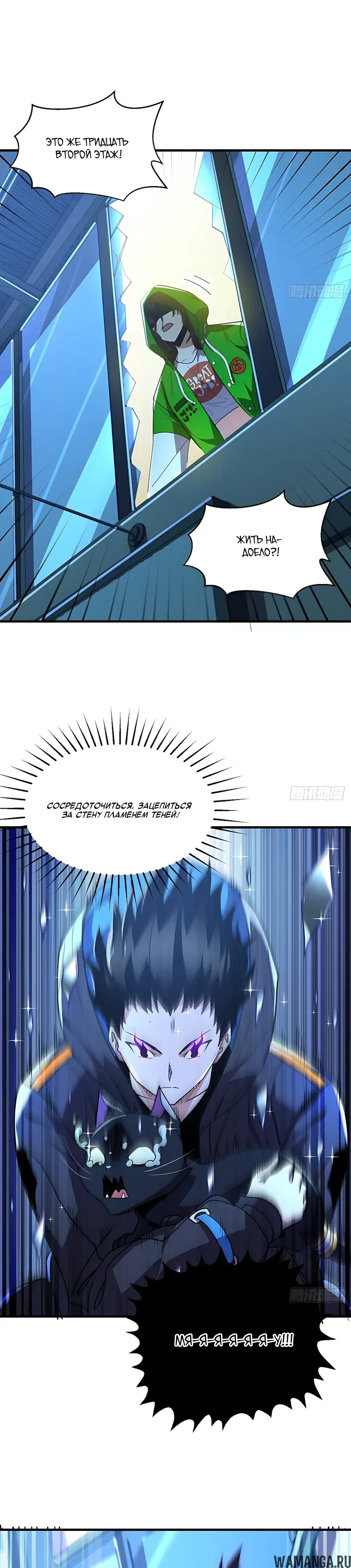 Page 18.000000000