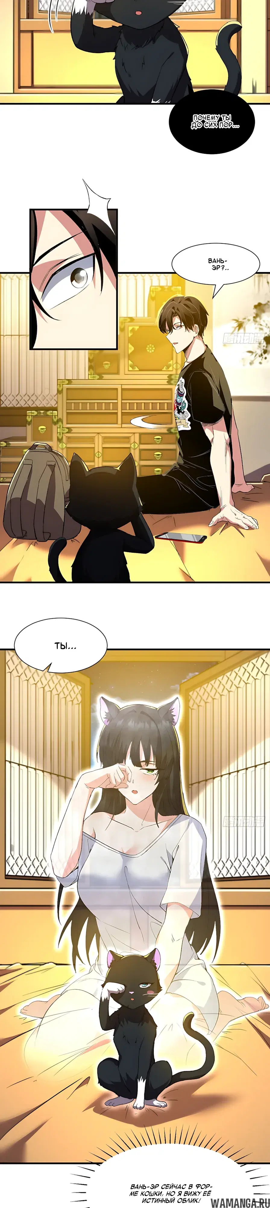 Page 18.000000000