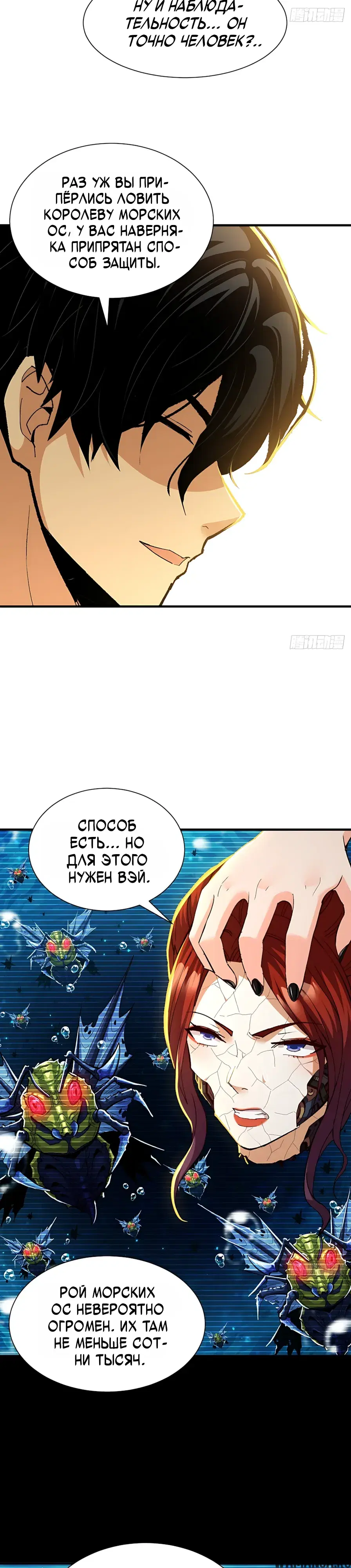 Page 18.000000000