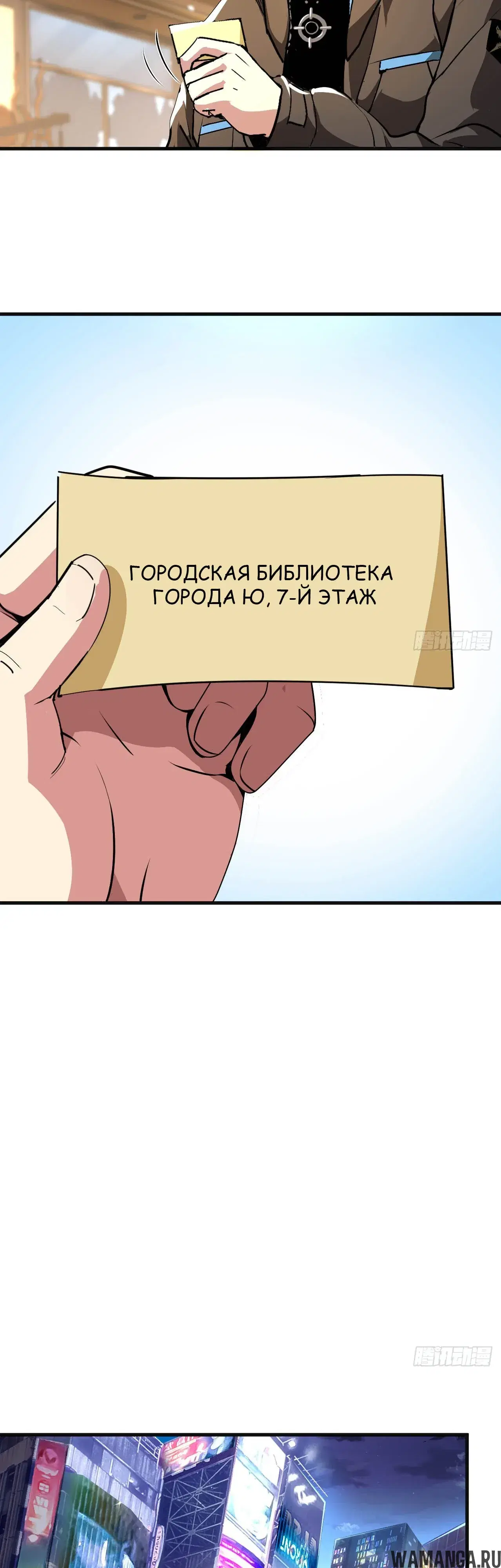 Page 19.000000000
