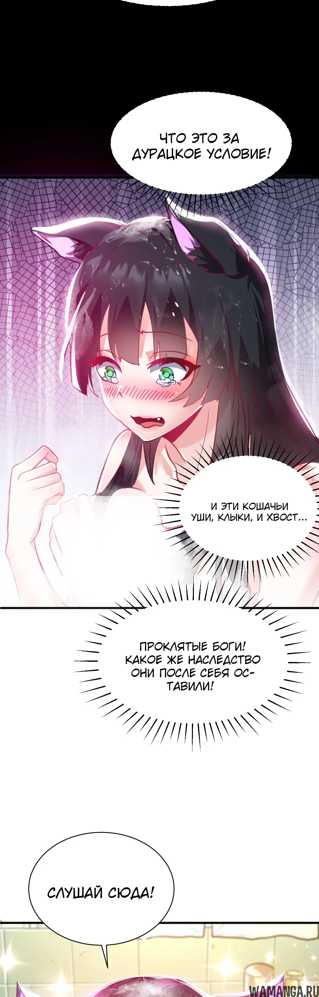 Page 19.000000000