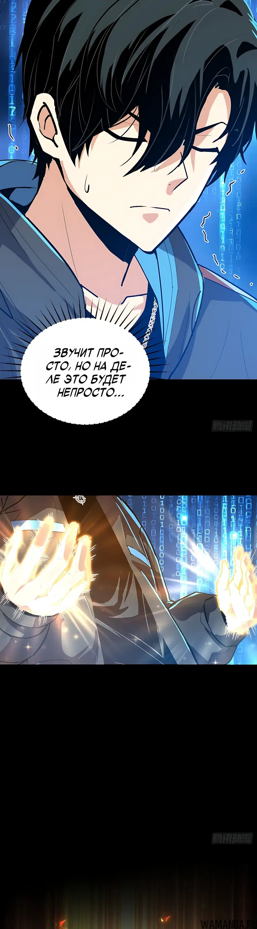 Page 19.000000000