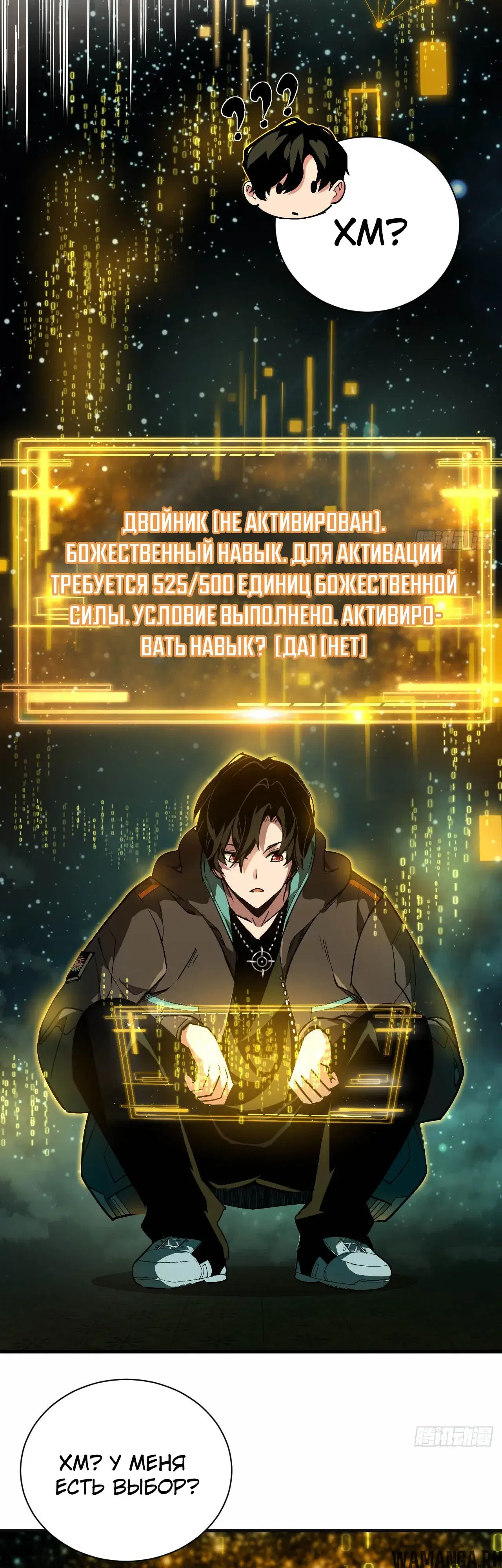 Page 10.000000000