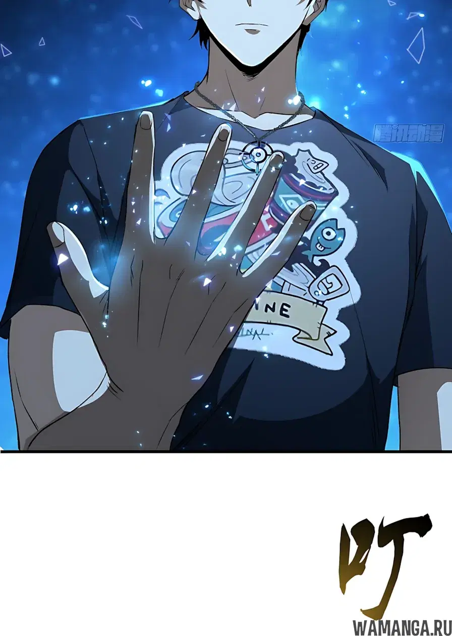Page 10.000000000