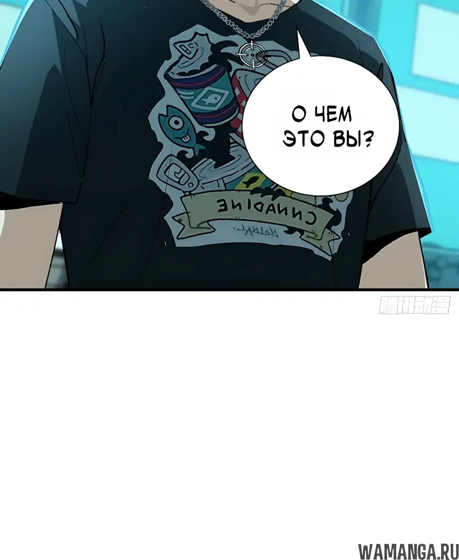 Page 10.000000000