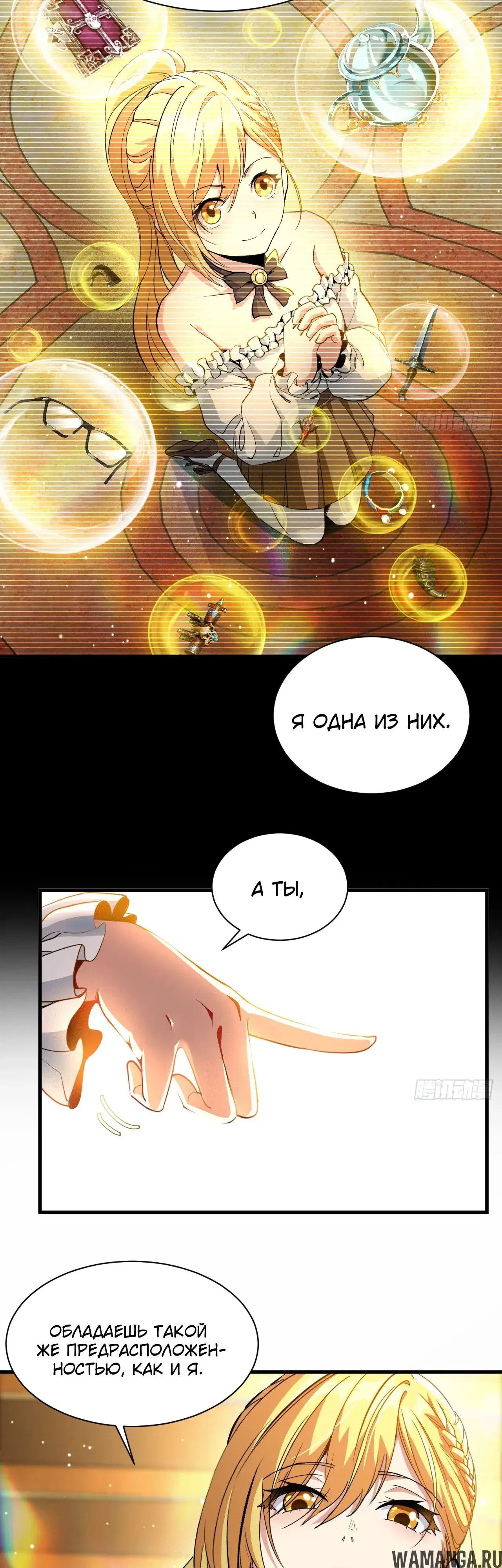Page 11.000000000