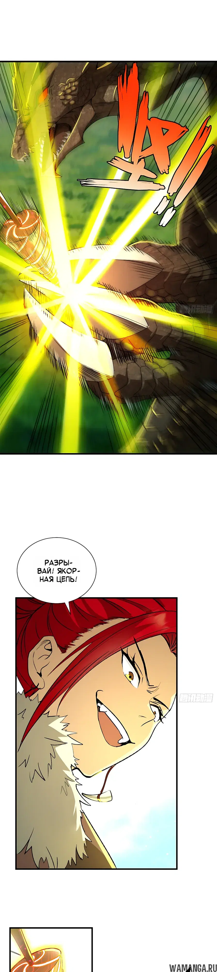 Page 11.000000000