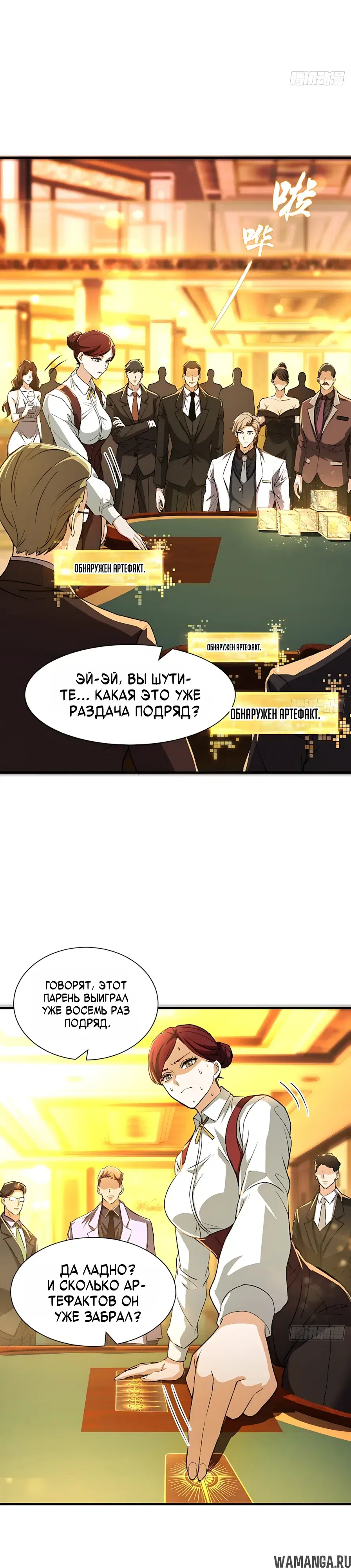 Page 11.000000000