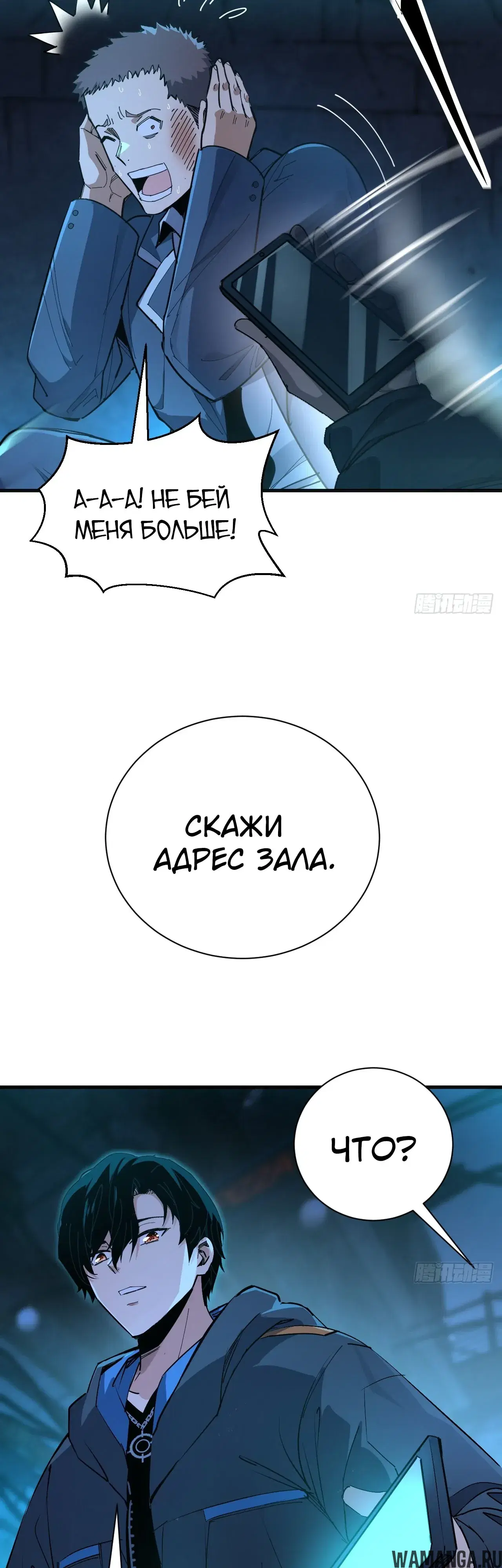 Page 12.000000000