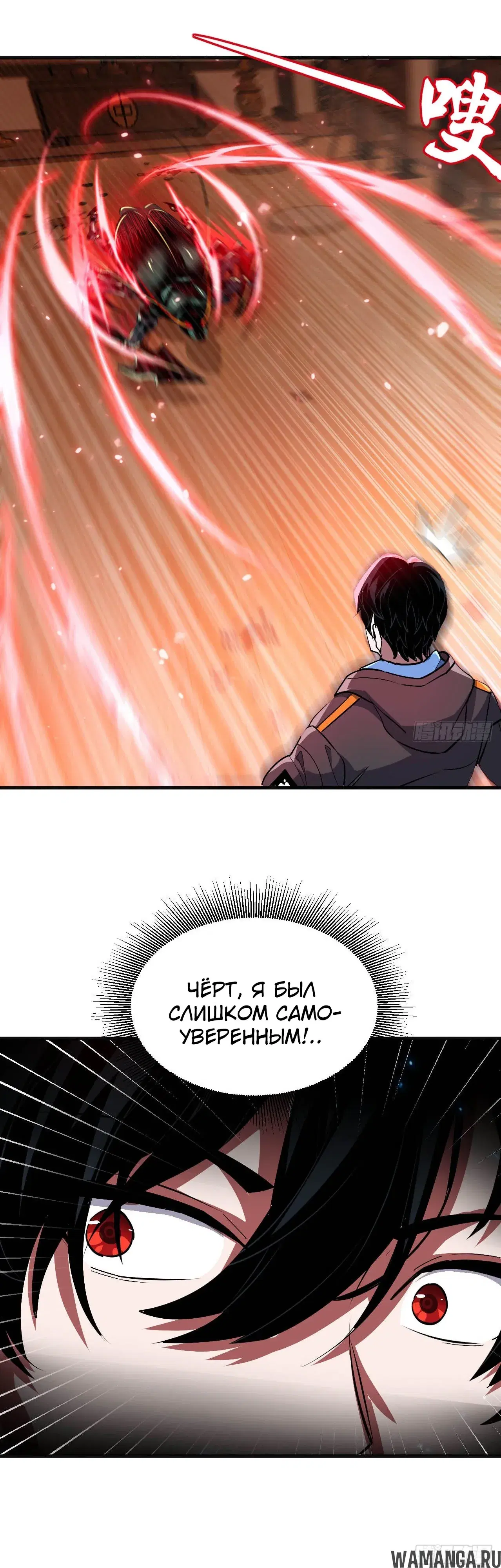 Page 12.000000000