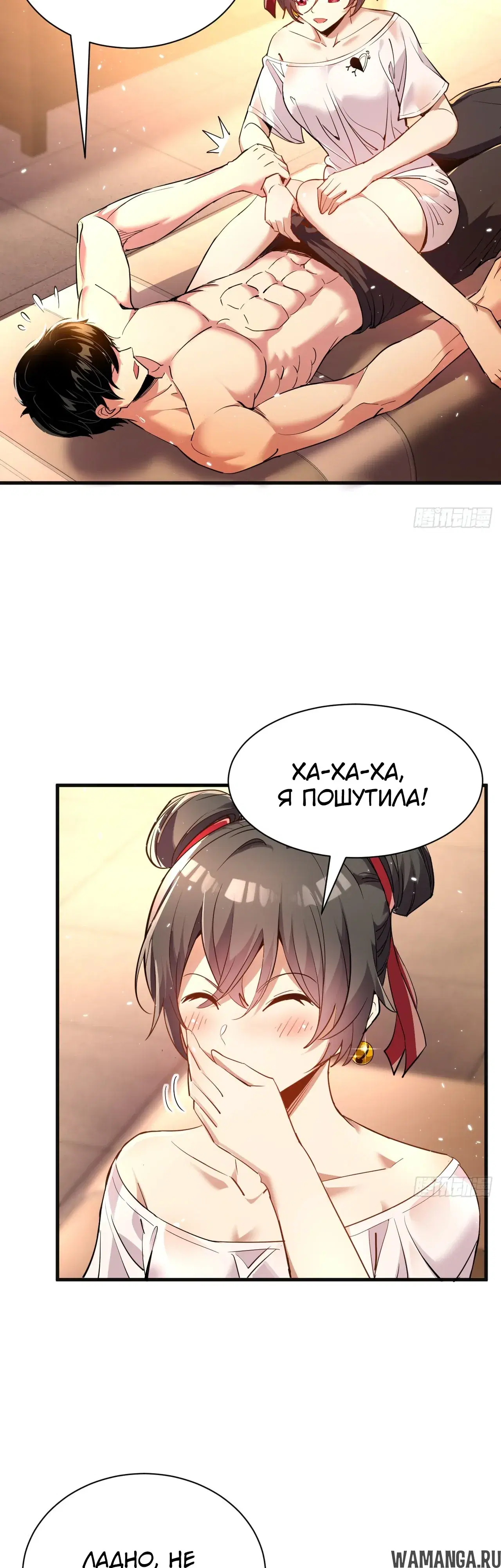 Page 12.000000000