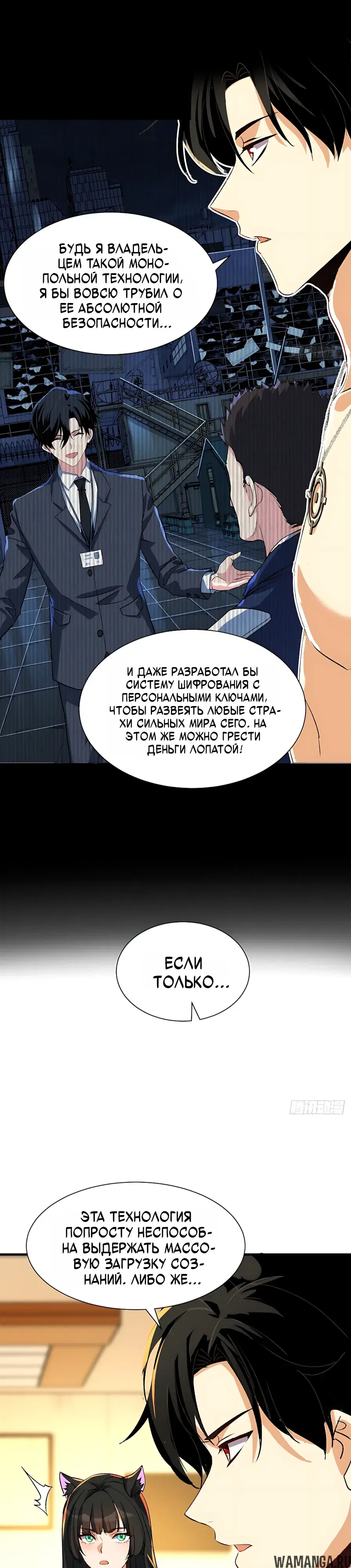 Page 12.000000000