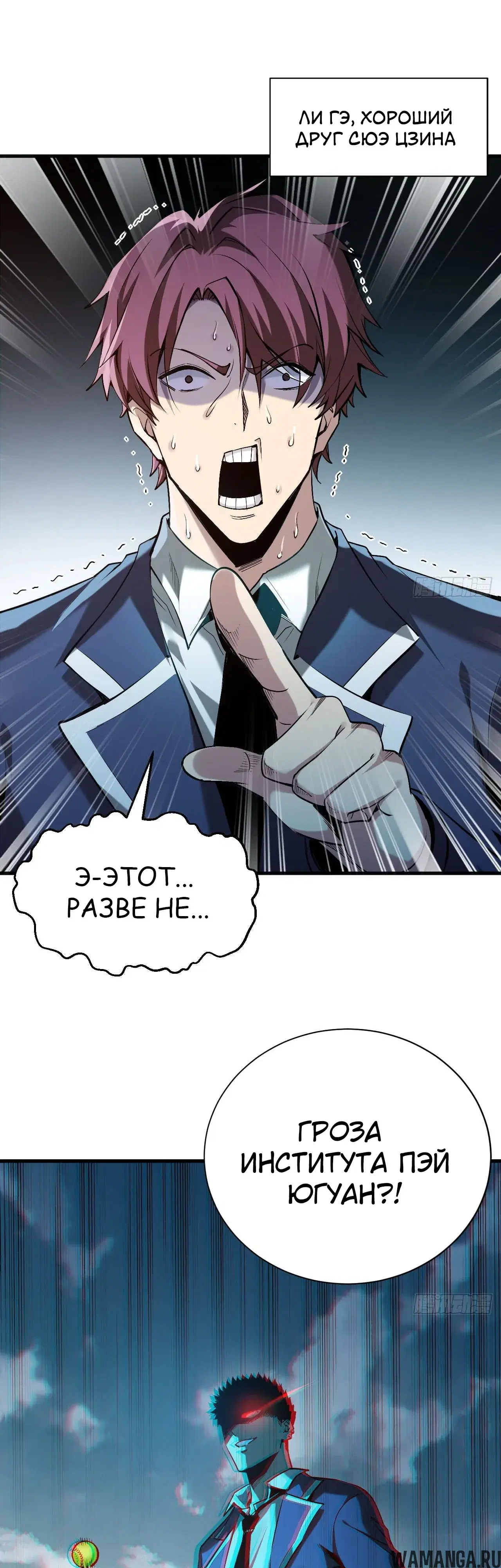 Page 13.000000000