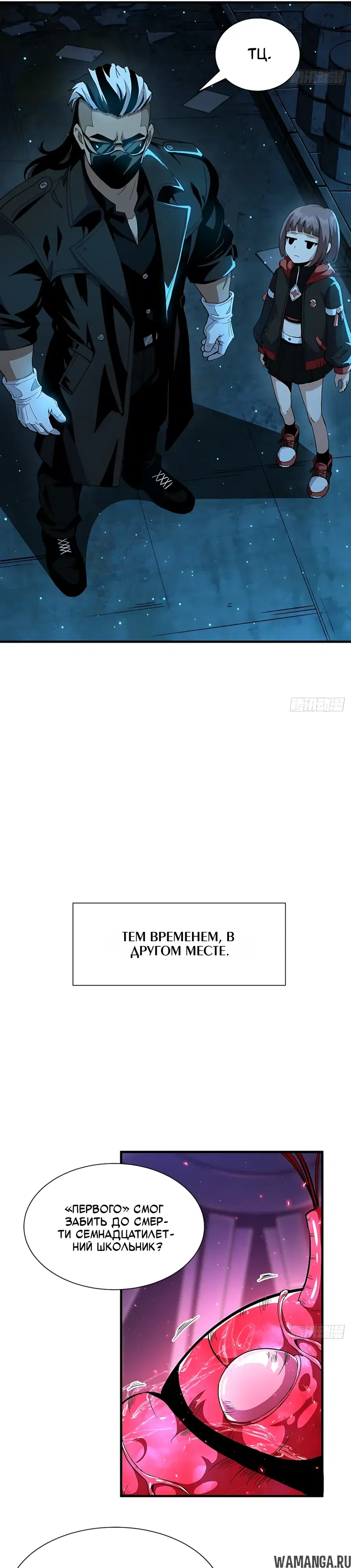 Page 13.000000000