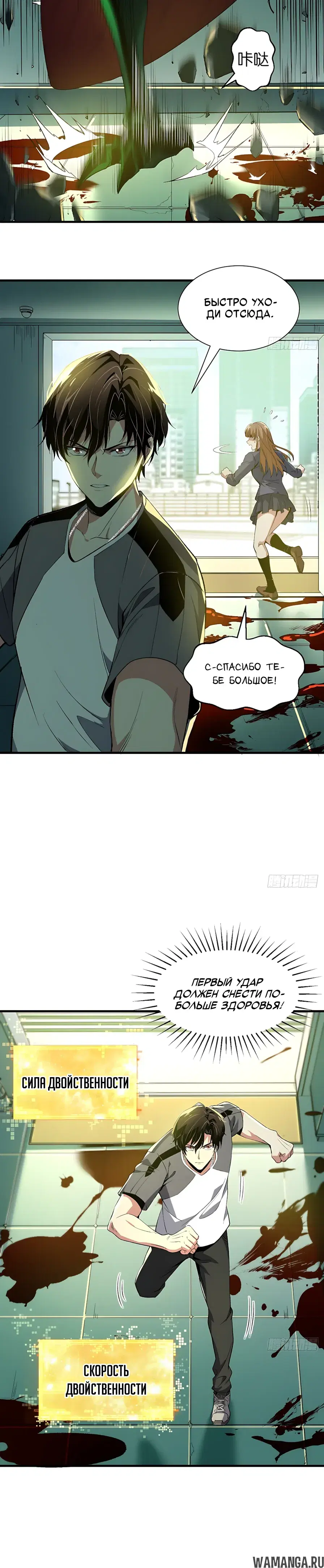 Page 13.000000000