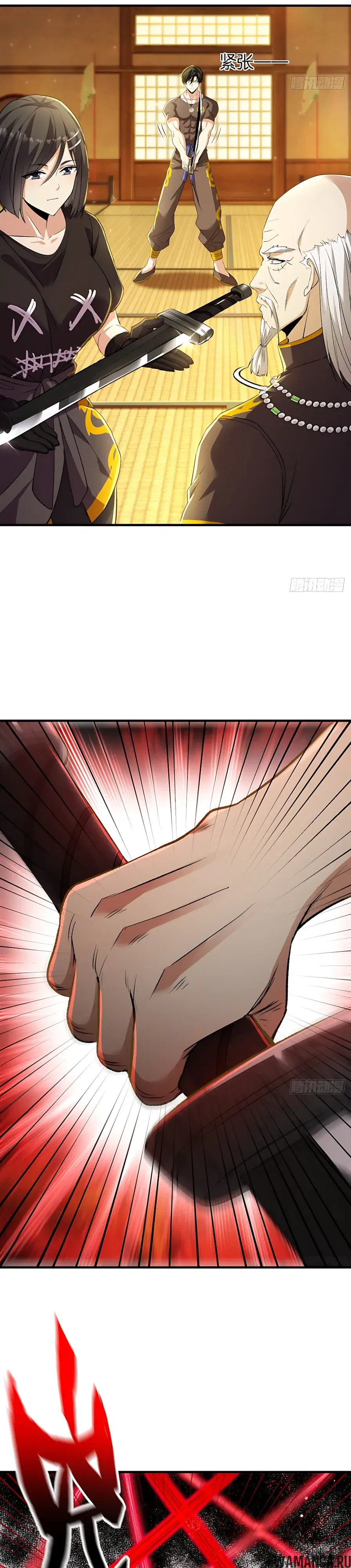Page 13.000000000