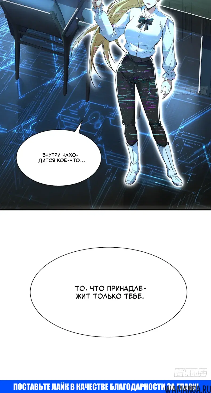 Page 24.000000000