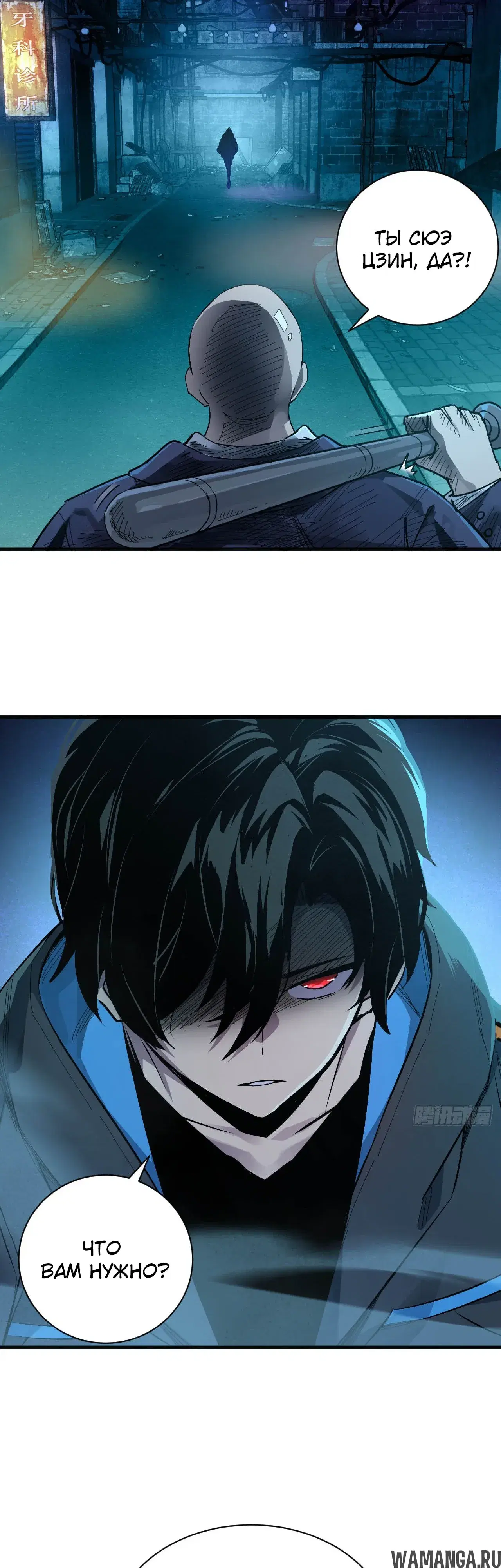 Page 25.000000000