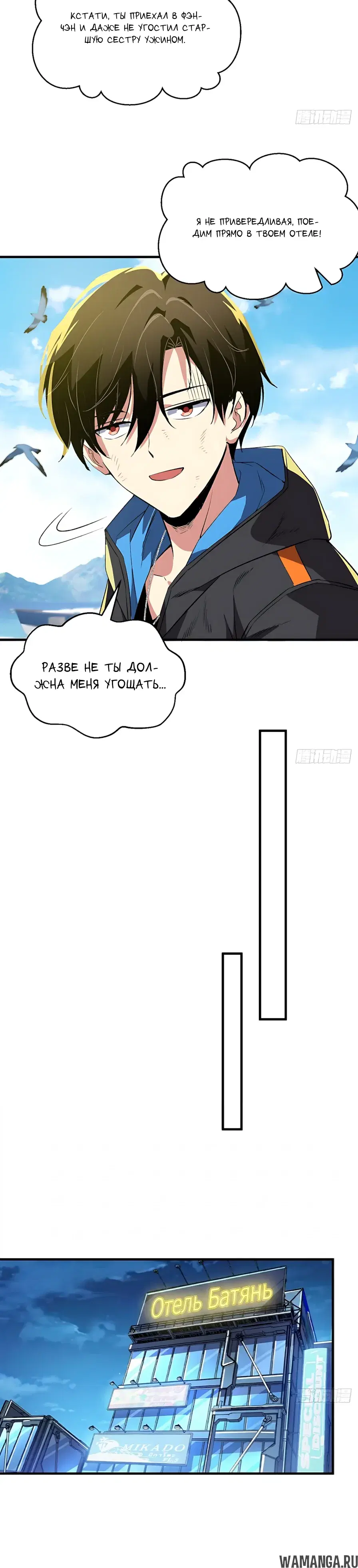 Page 25.000000000