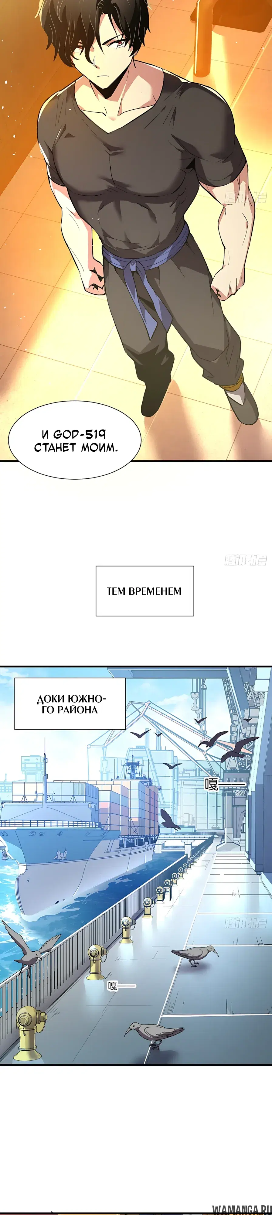 Page 26.000000000