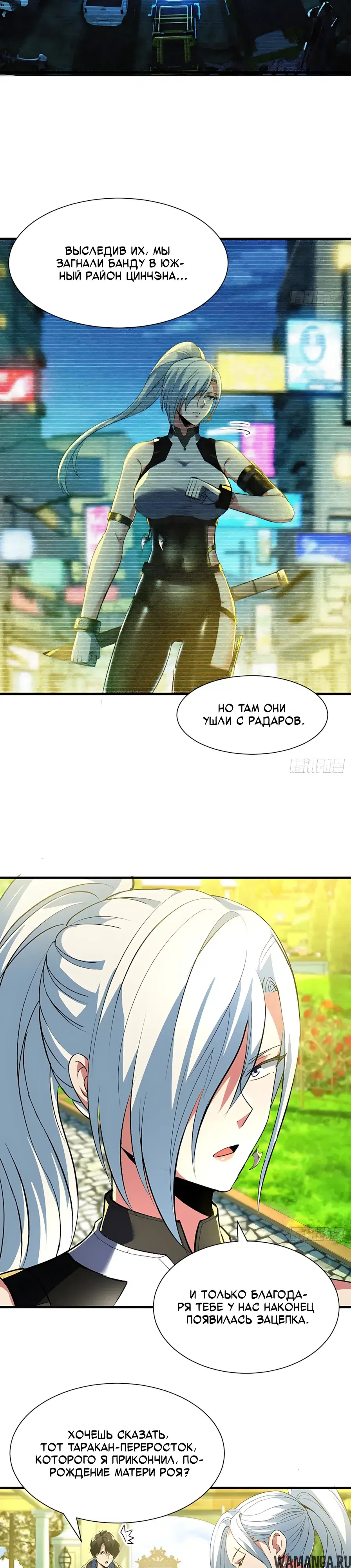 Page 20.000000000