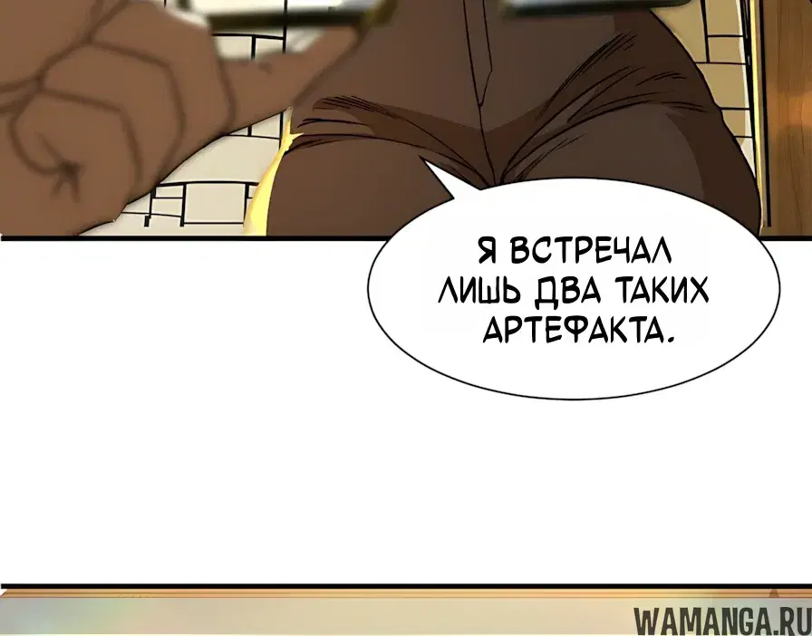Page 20.000000000