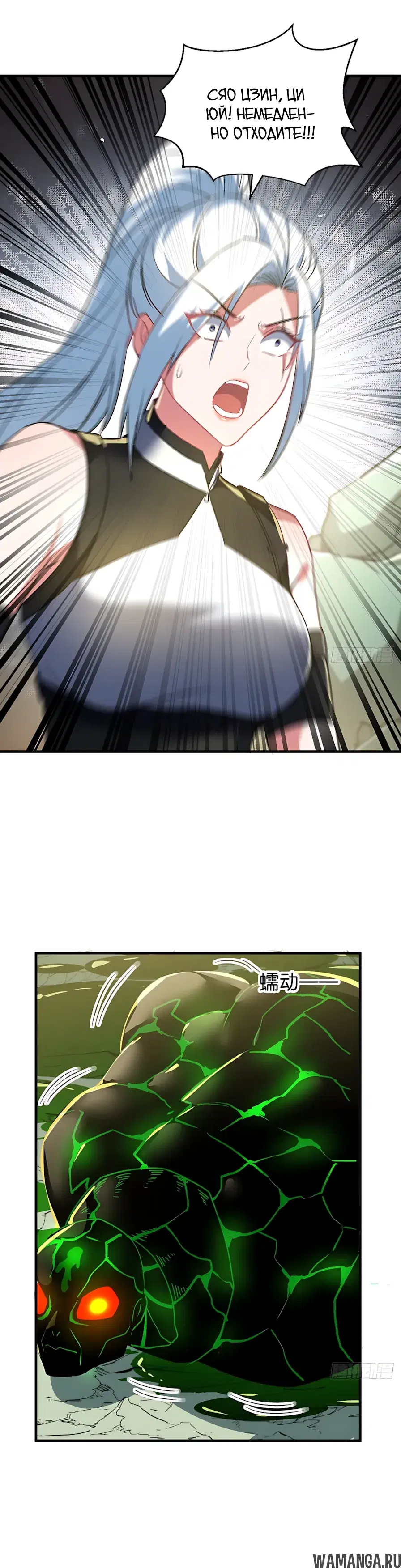 Page 21.000000000