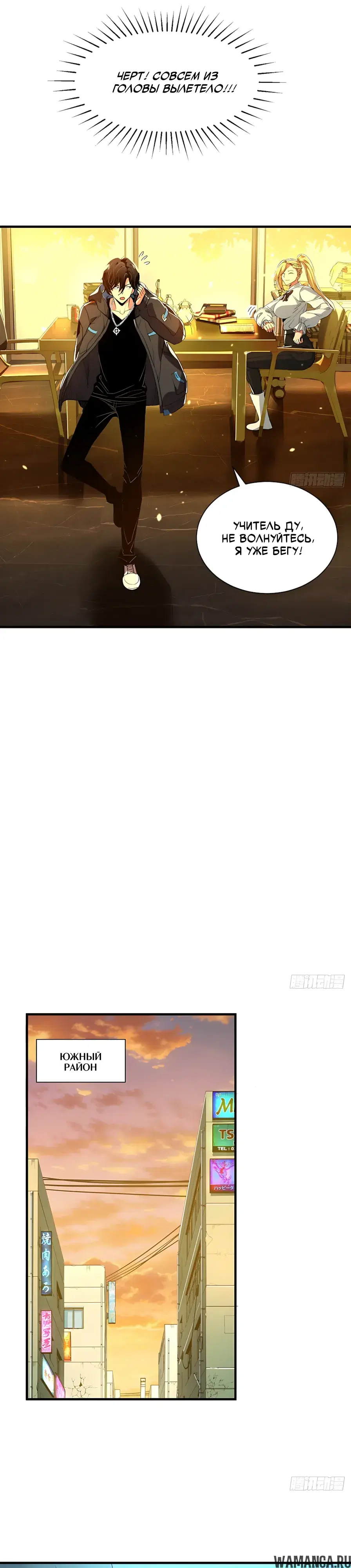 Page 22.000000000