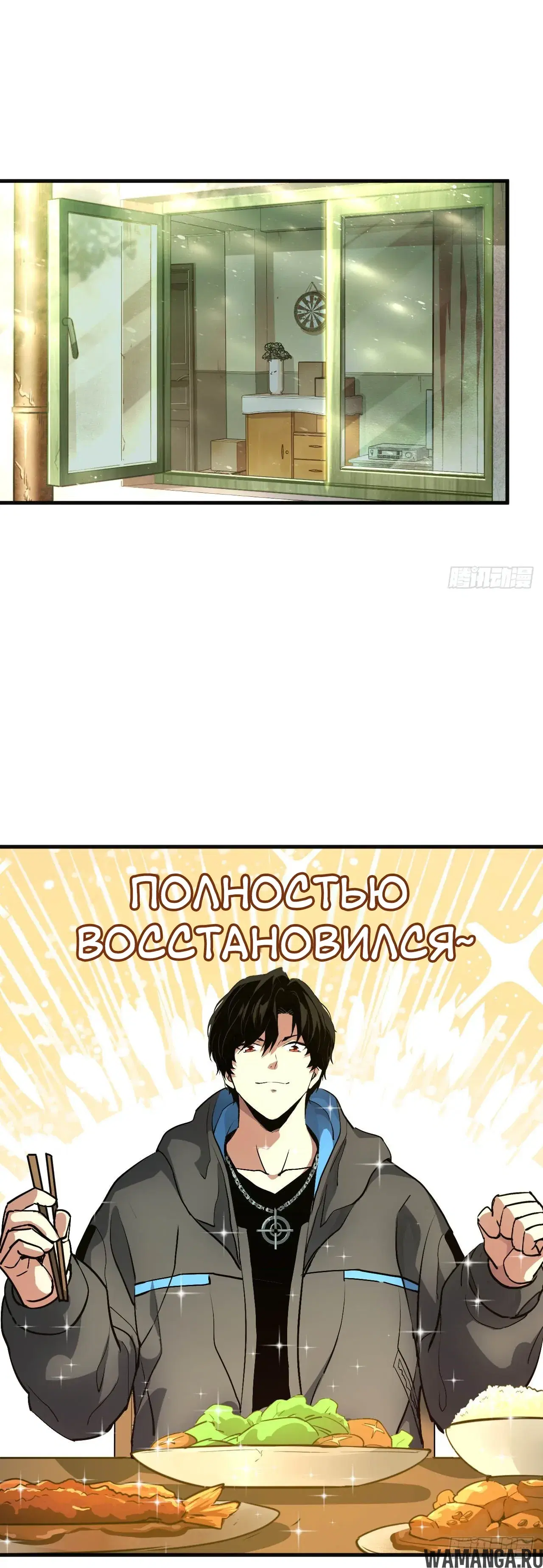 Page 35.000000000