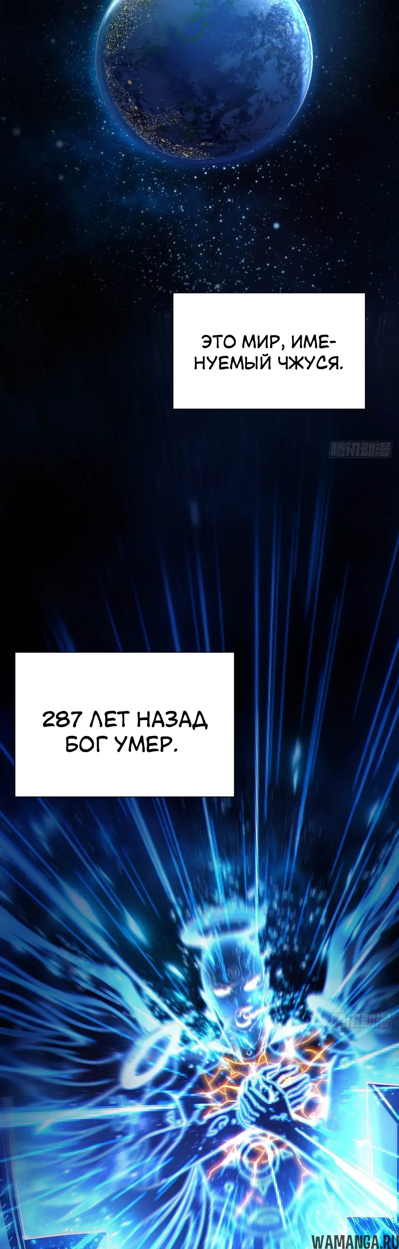 Page 37.000000000