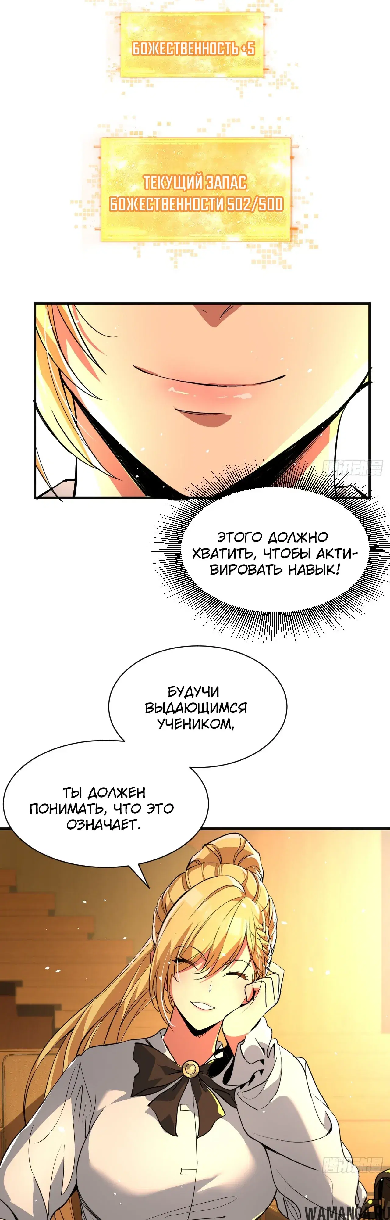 Page 37.000000000