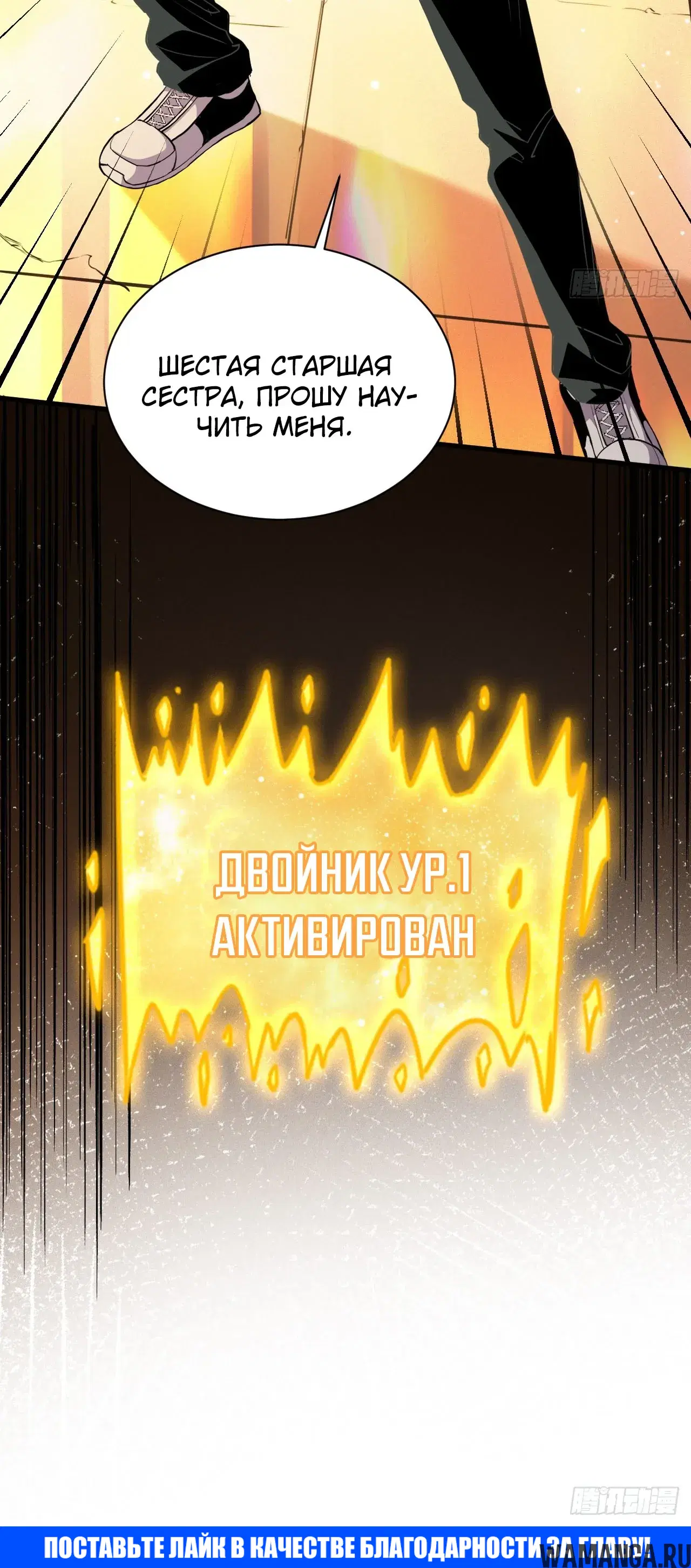 Page 38.000000000