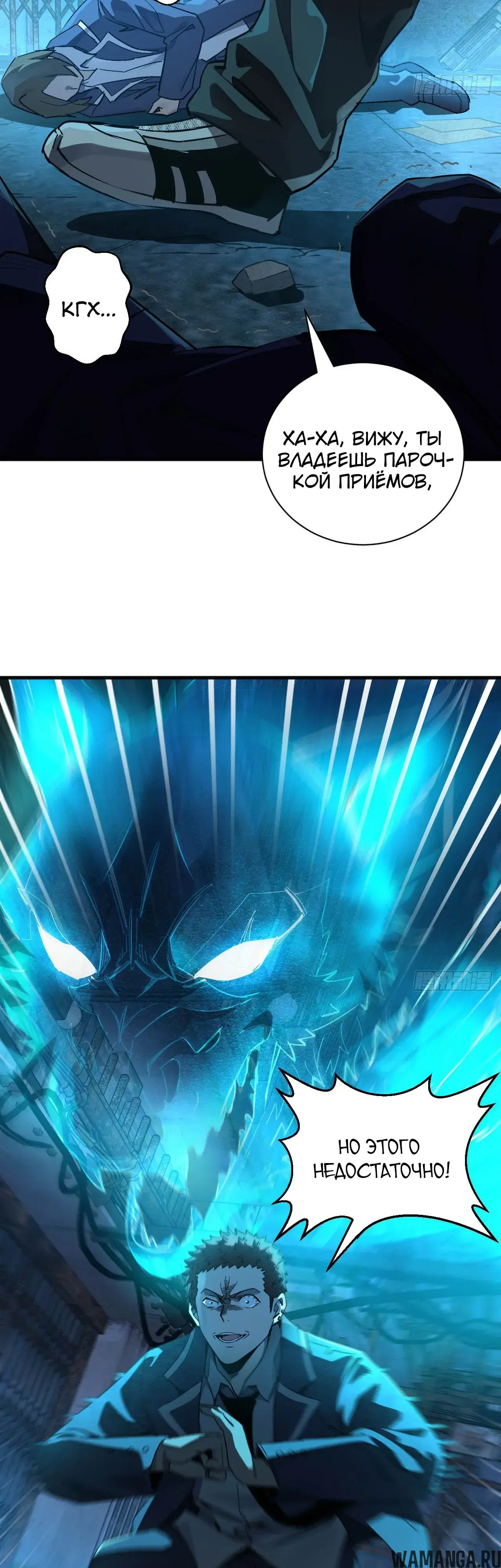 Page 31.000000000