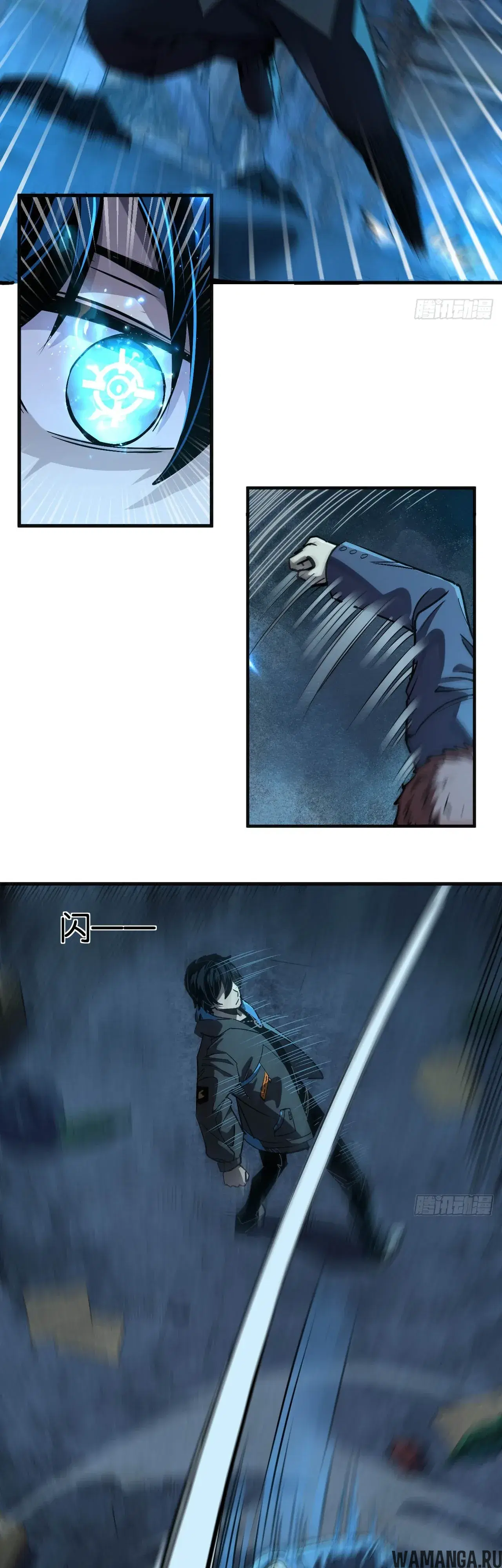 Page 32.000000000