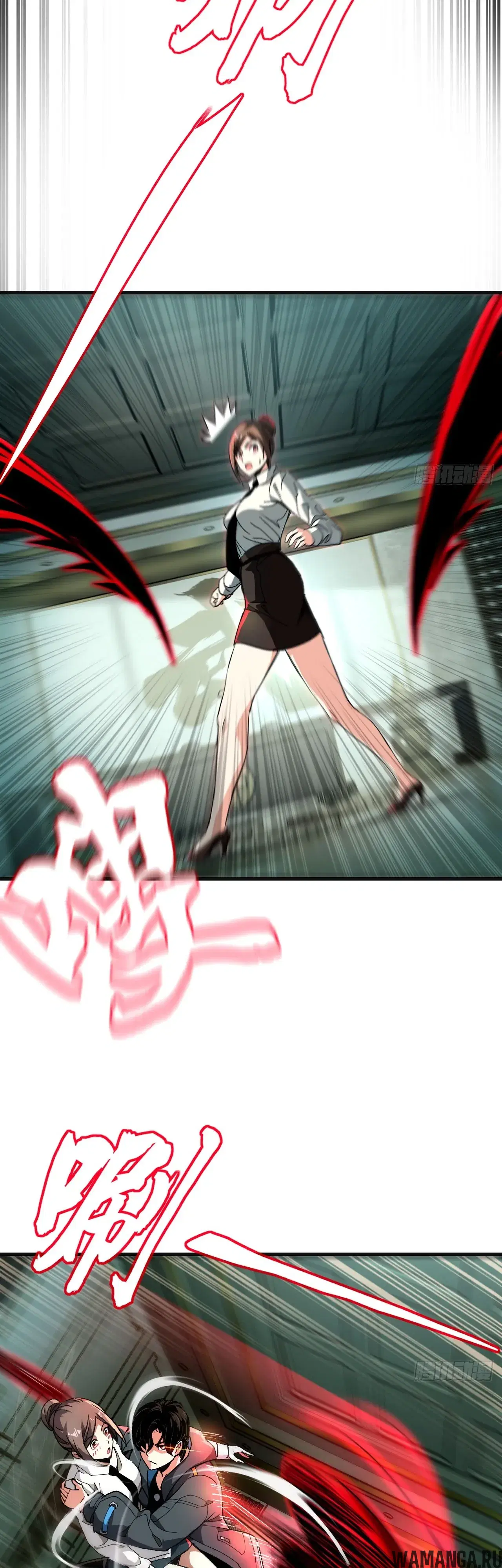 Page 33.000000000
