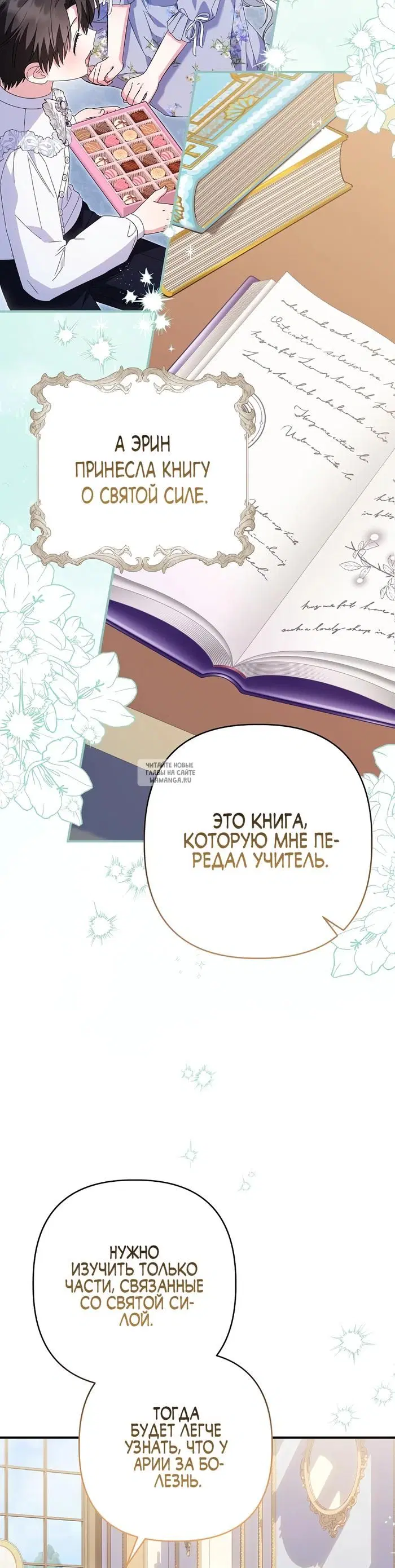 Page 14.000