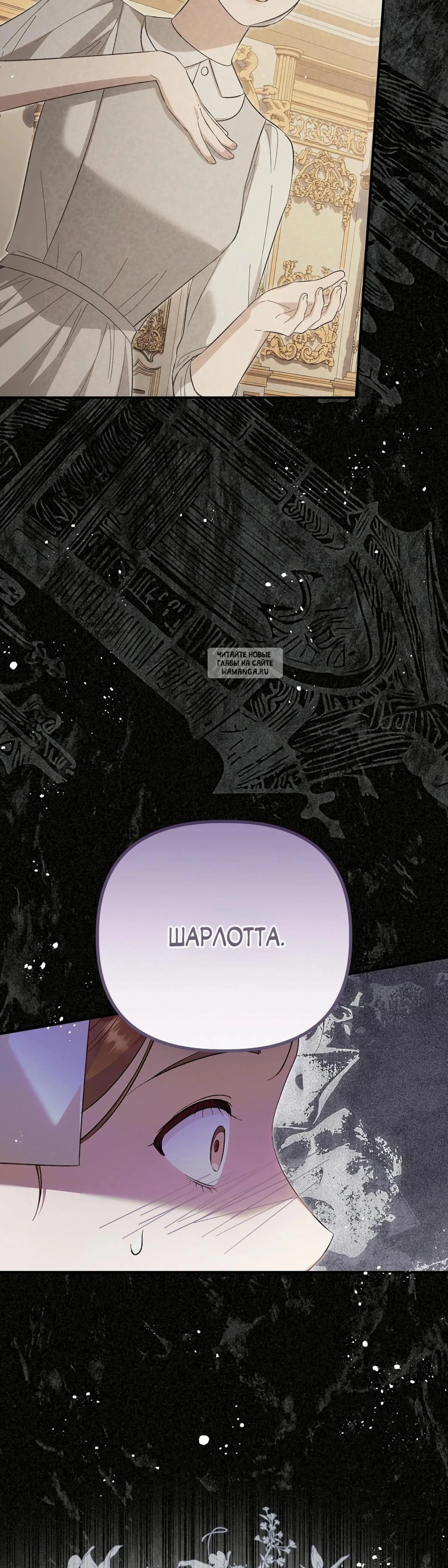Page 14.001