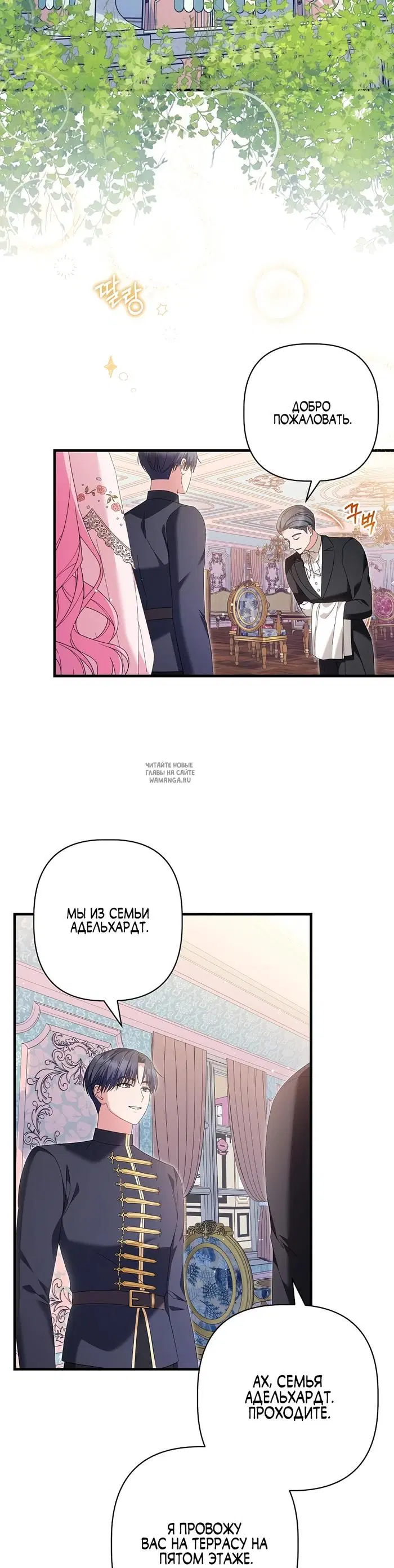 Page 15.000