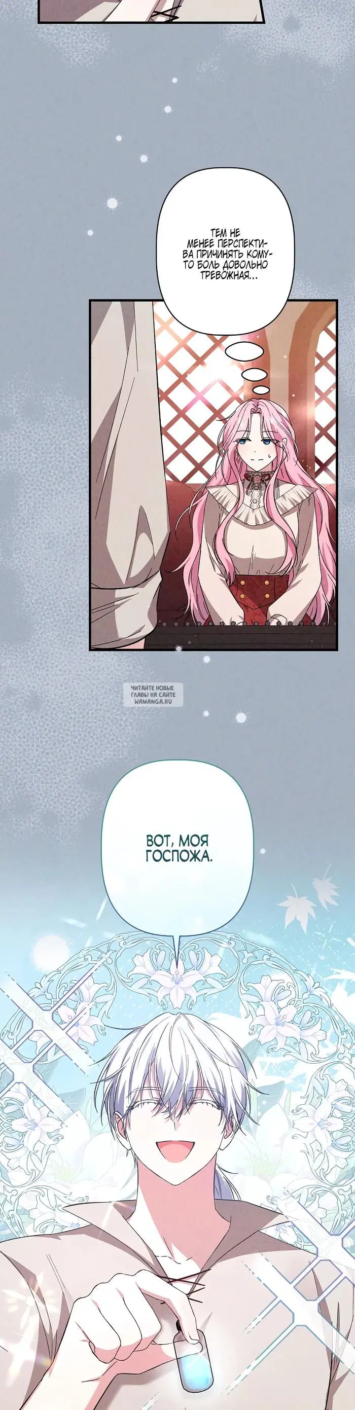 Page 15.000