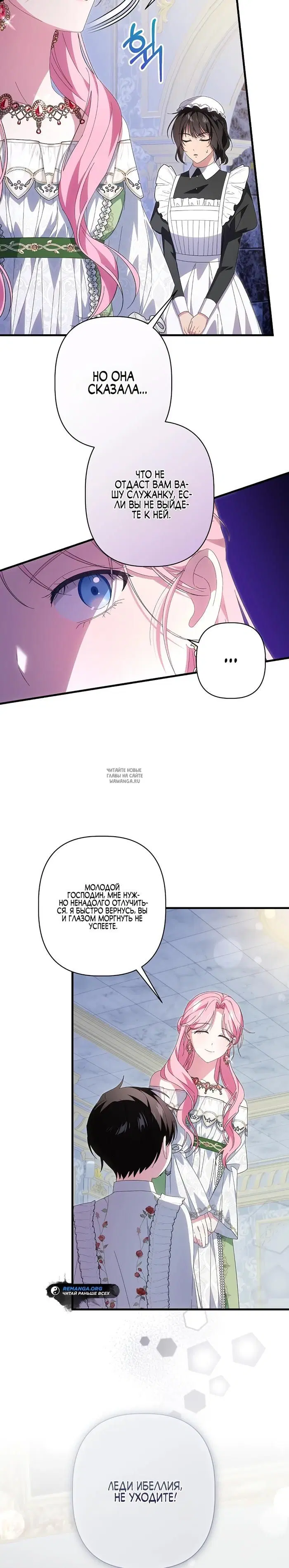 Page 15.000