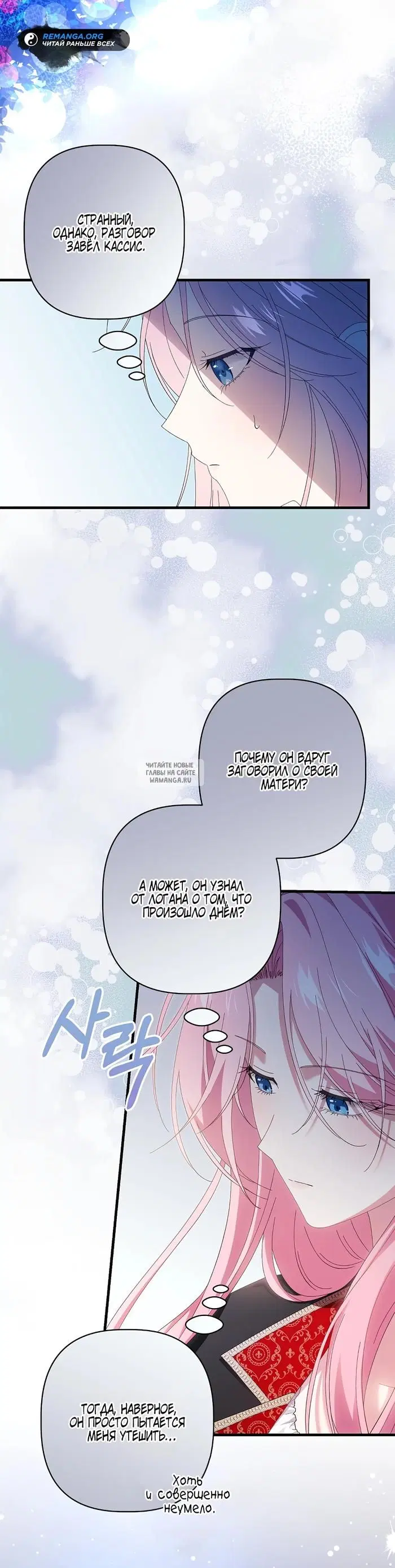 Page 15.000
