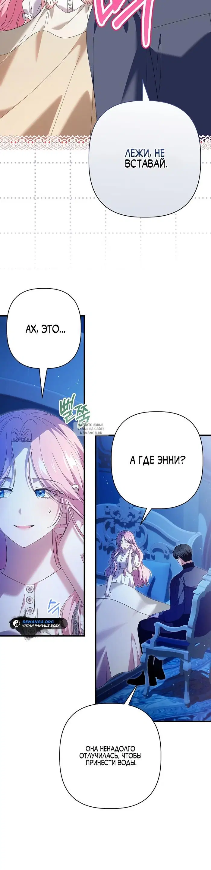 Page 15.000