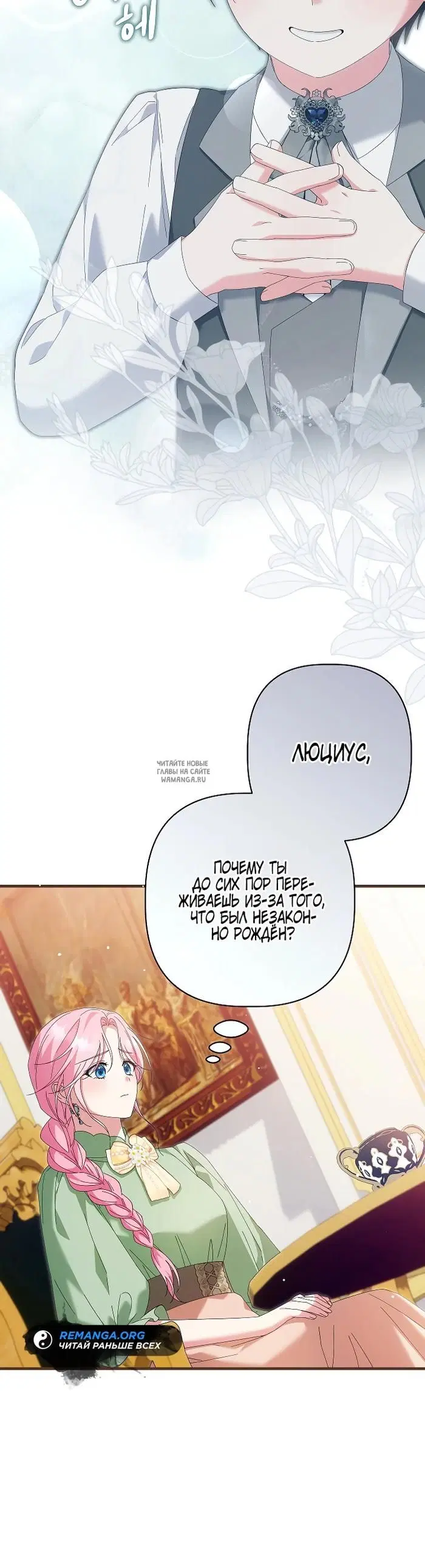 Page 15.000