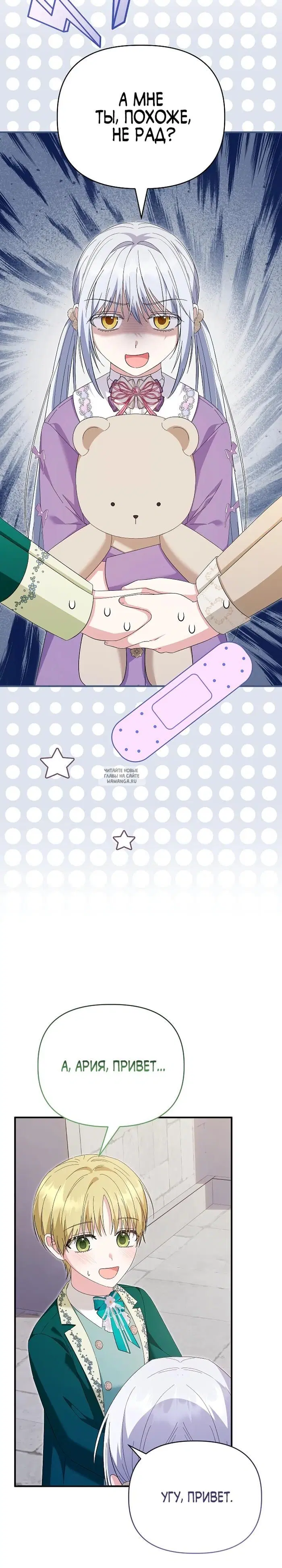 Page 15.000